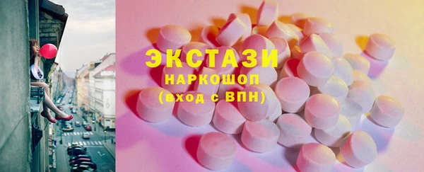 бошки Вязники